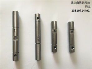 中國(guó)五金網(wǎng) 五金批發(fā)網(wǎng) 五金品牌 鑫昊鵬供