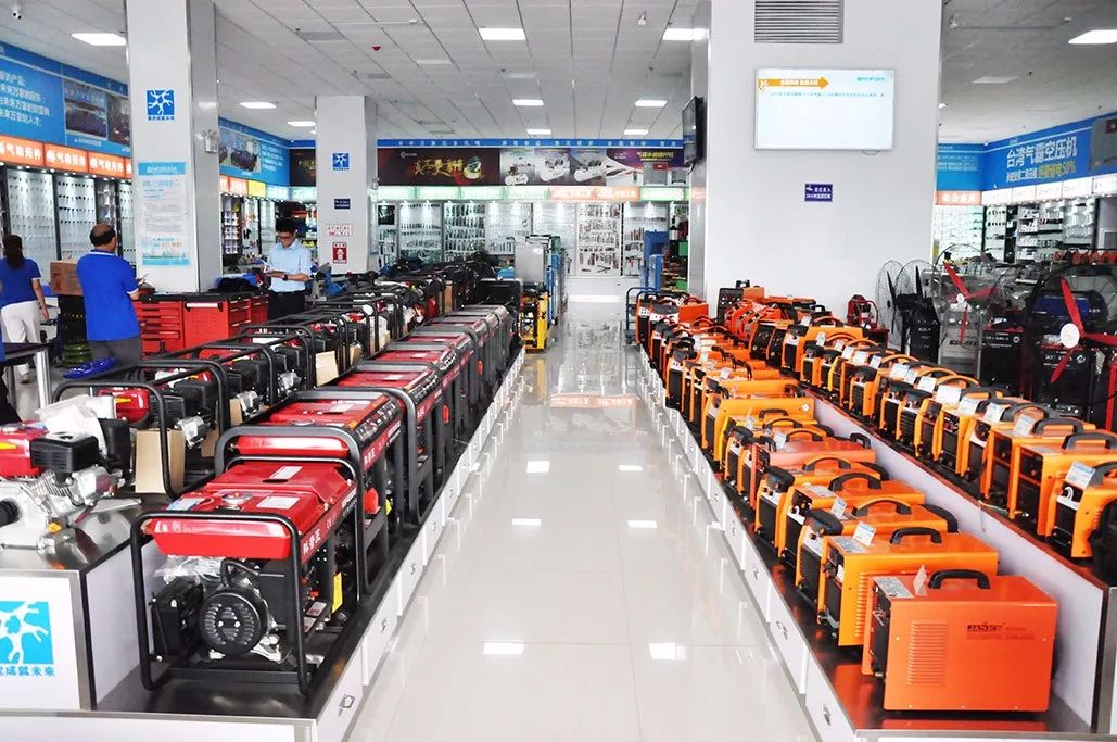 品牌巡展丨集優成就未來-未來萬家五金機電