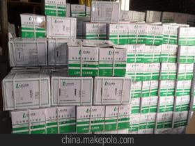 天津市祥盛達五金制品廠18622385017 企業庫 