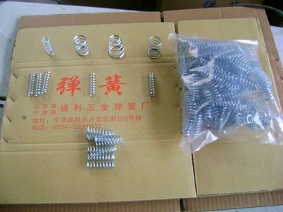 【供應扭簧、來圖加工、代料加工、產品定制】價格,廠家,圖片,通用彈簧,山東省寧津縣福利五金彈簧廠-