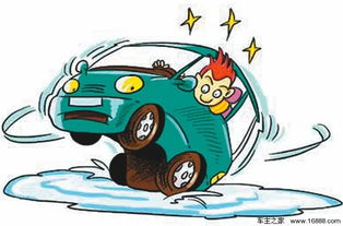 九江市聯(lián)科汽車銷售服務(wù) 專業(yè)汽車銷售與全方位服務(wù)體驗